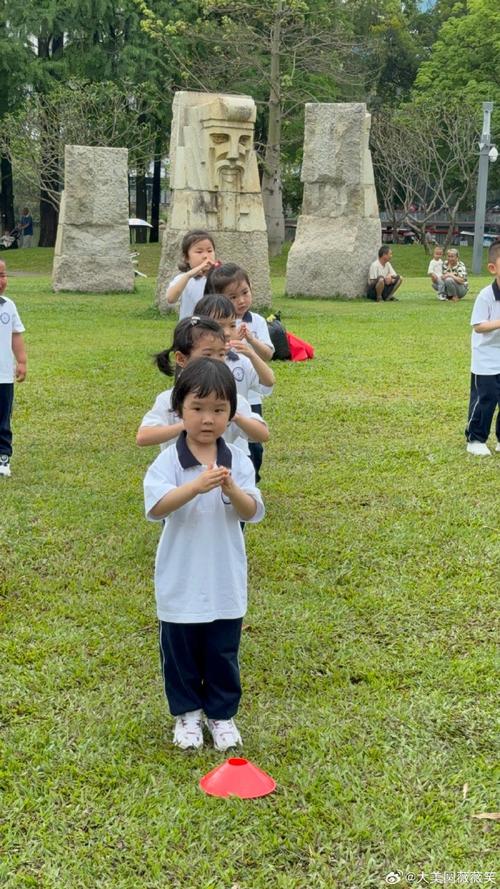 幼儿园户外活动
